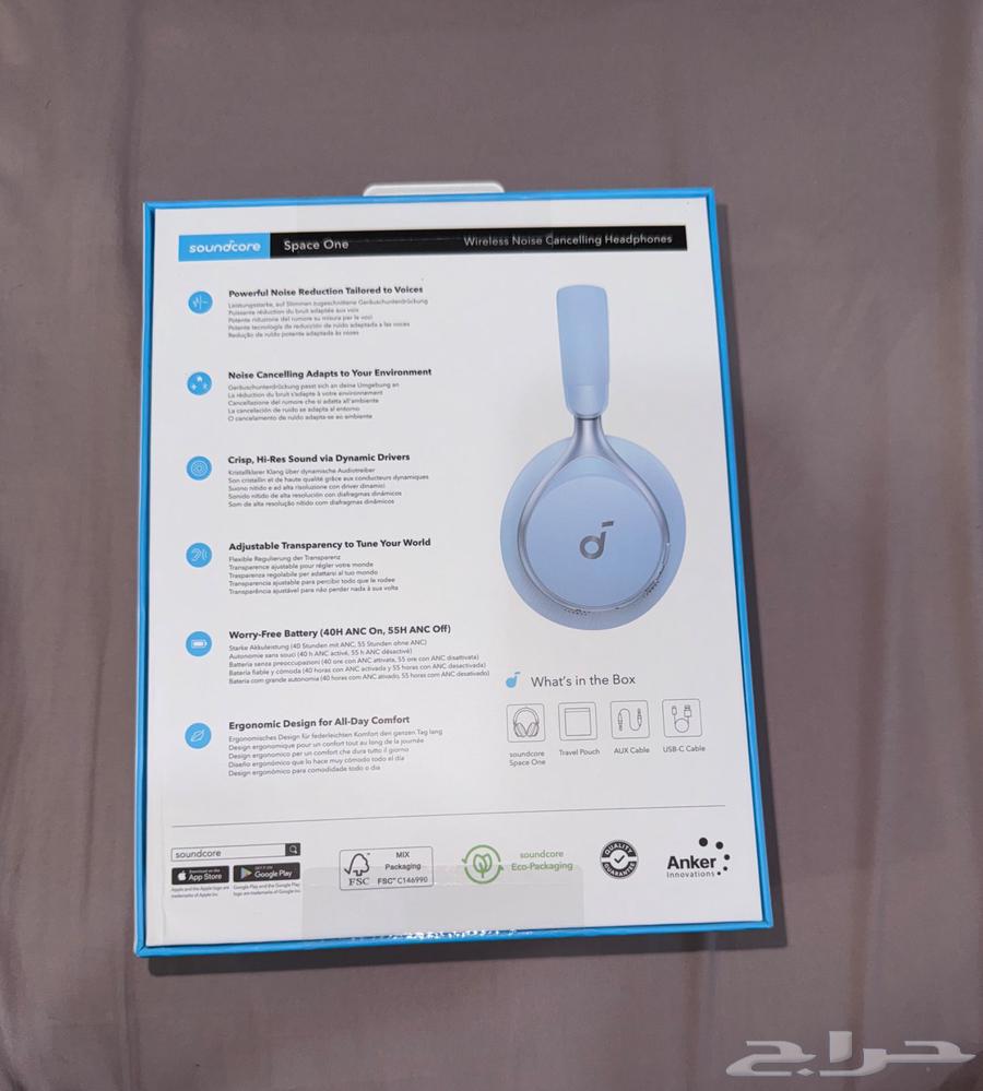 سماعات Anker space one63415379392898111