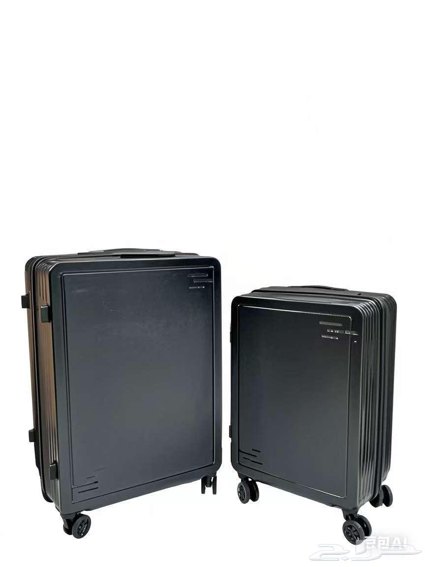 luggage set63411528571523111