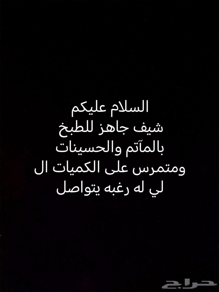 Cook630336035329311128