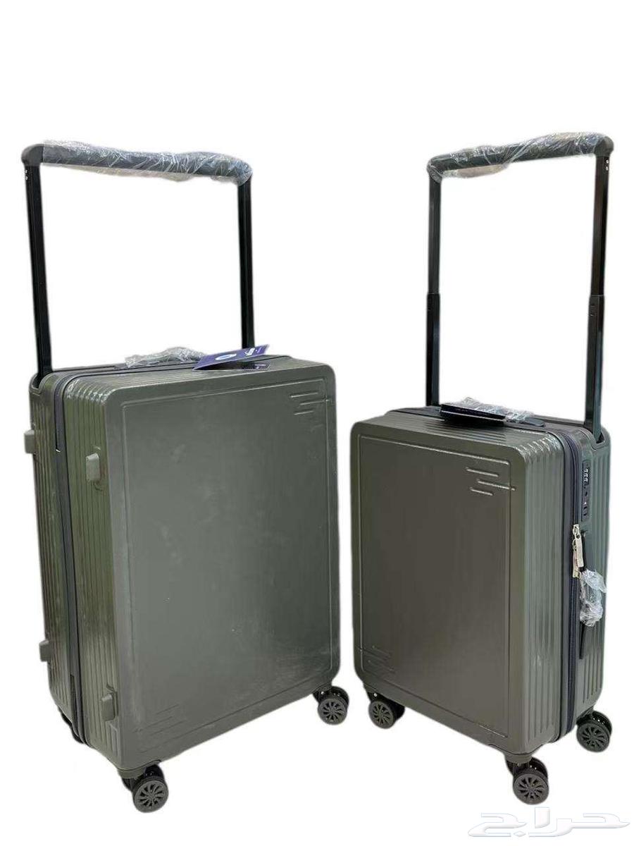 luggage set63411528571523114