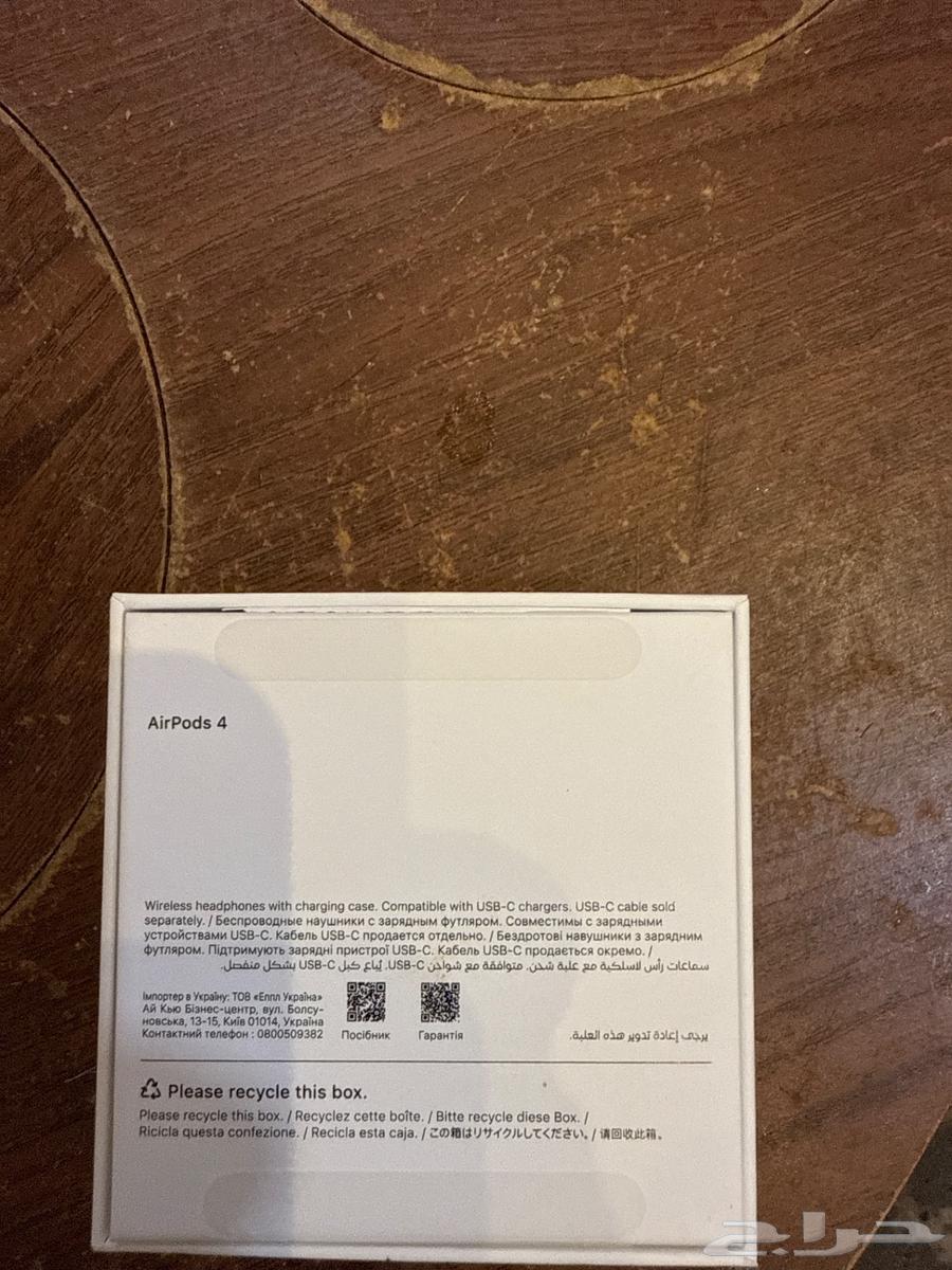 airpods463409795374977112