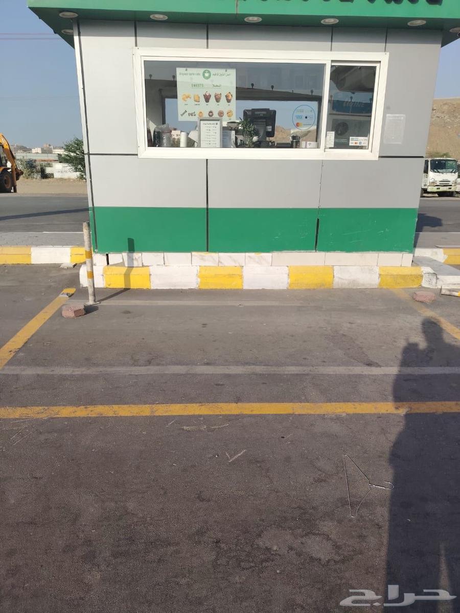 كشك كوفي63440579934339111
