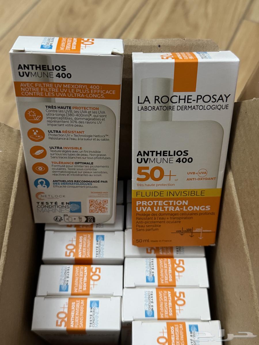 La Roche-Posay Invisible Fluid 50ml للبيع بسعر الجملة63409291379203112