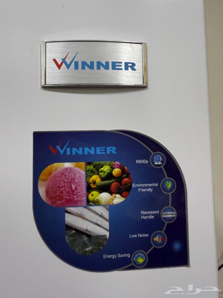 للبيع غسالة و ثلاجة winner63408789462529114