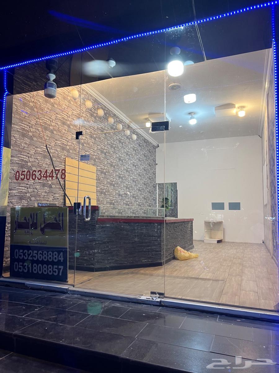Rental space in an investment location63440523086594113