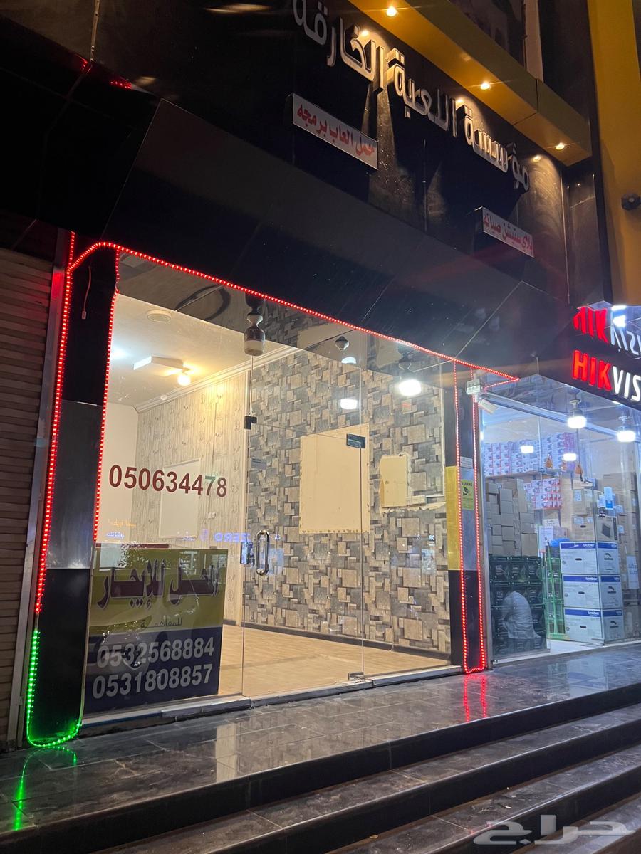Rental space in an investment location634405230865941127