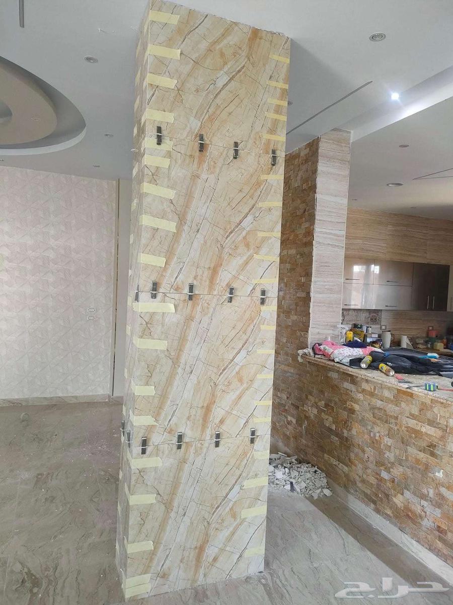 حائل63032294232321112