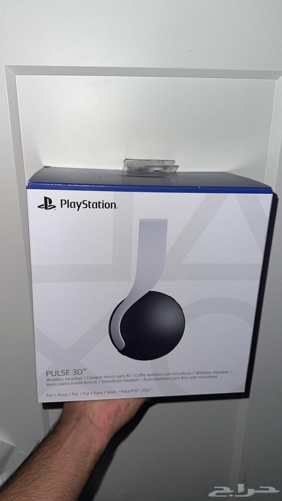 Sony 5 new headphones634122286284831110