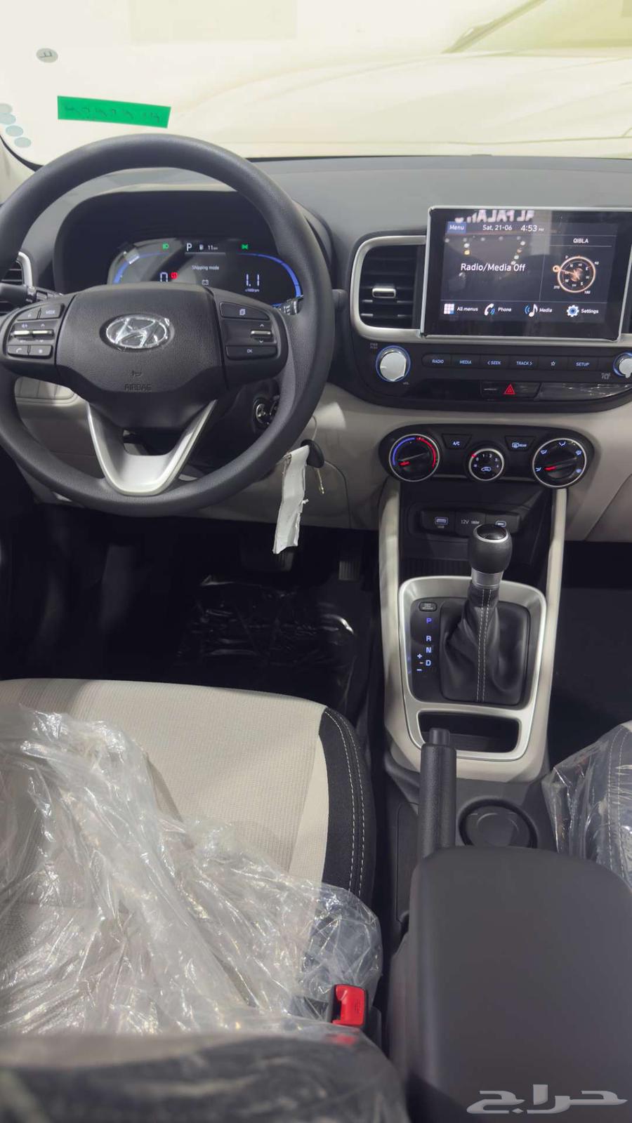 Hyundai Venue Smart 202563612741643267114