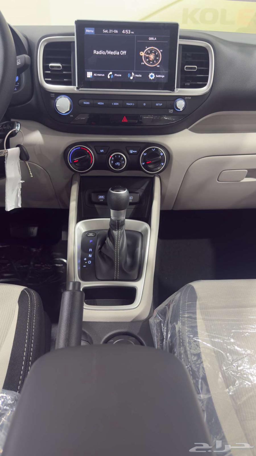 Hyundai Venue Smart 202563612741643267111