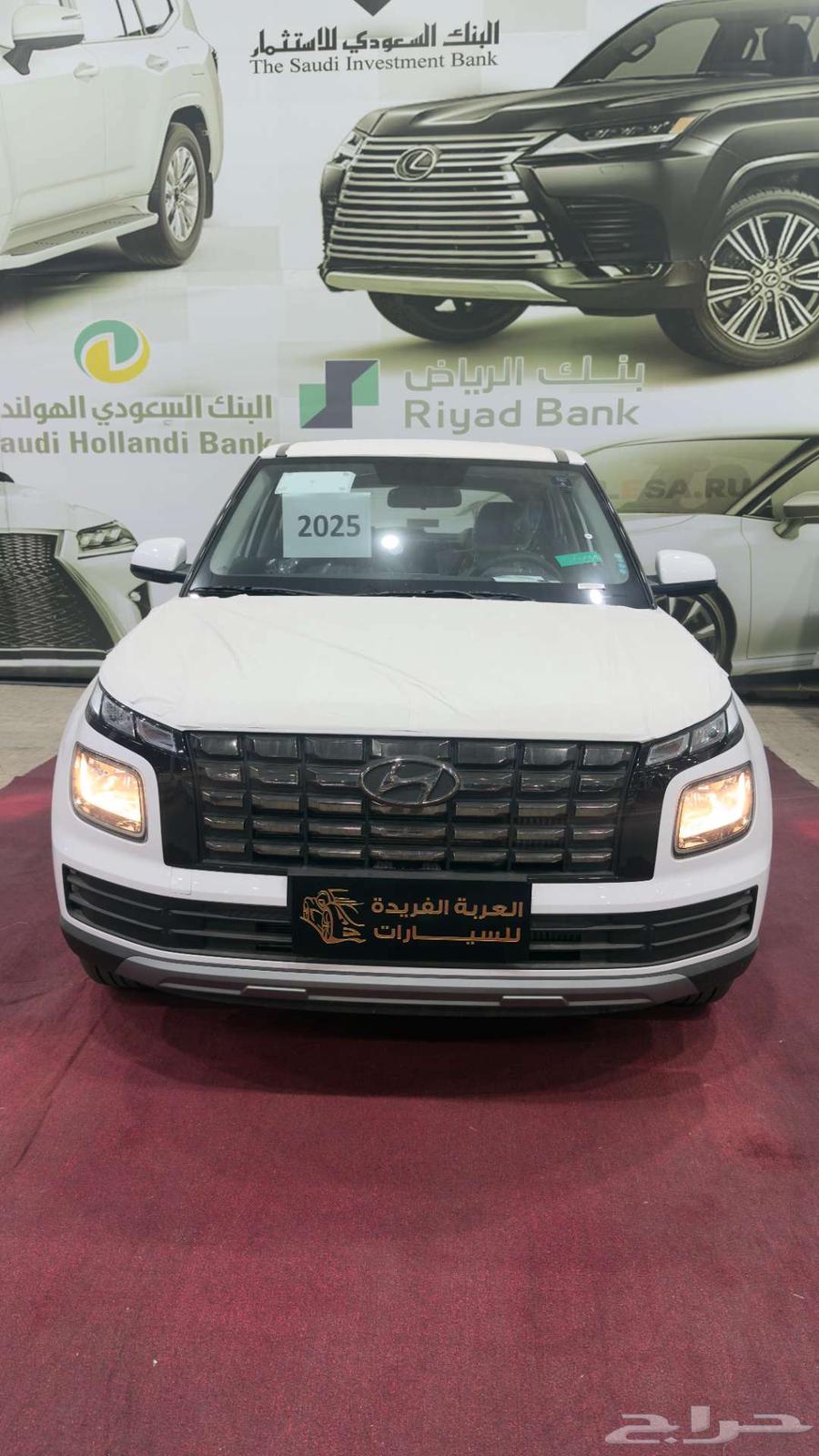 Hyundai Venue Smart 202563612741643267110