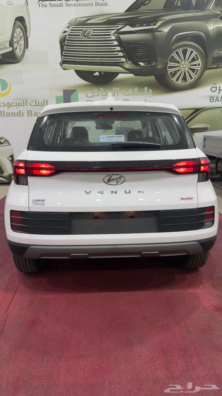 Hyundai Venue Smart 202563612741643267112