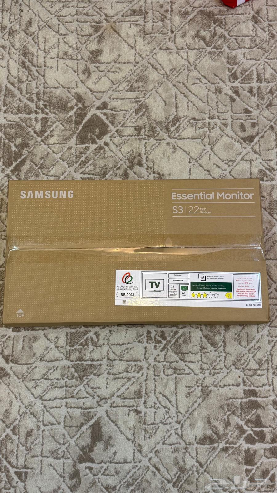 Samsung FHD Flat Monitor 100Hz IPS 22-inch Eye Saver Black63410865858945114