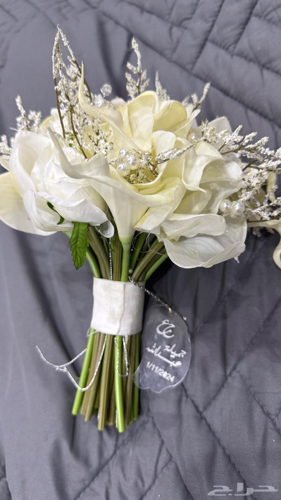مسكة عروس63408360404227113