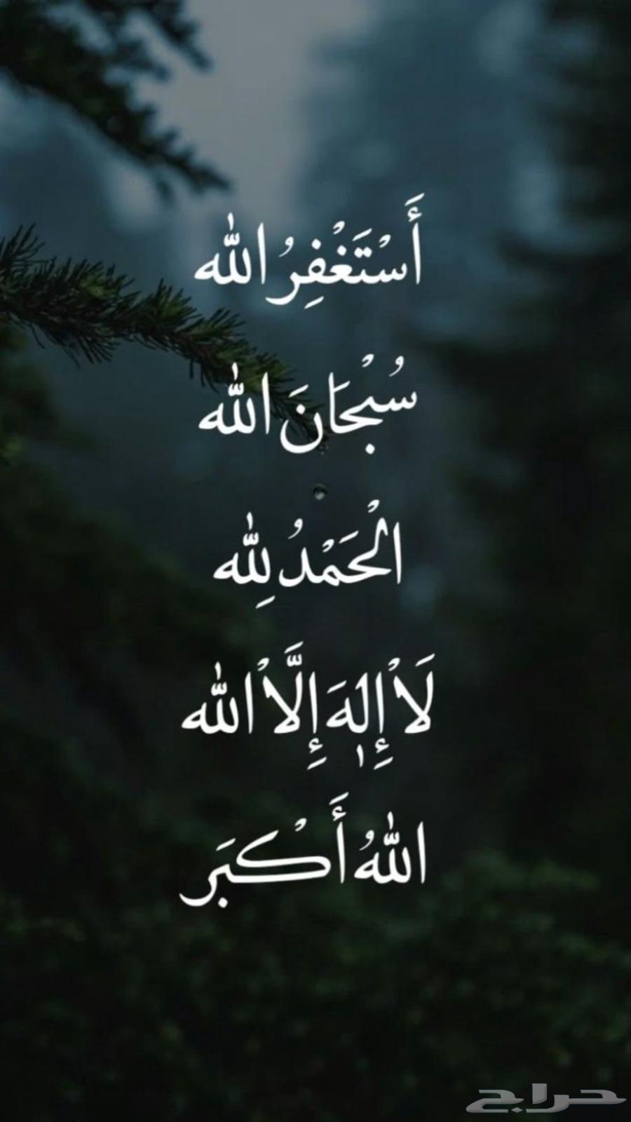 Land of 100 thousand63440523262978118