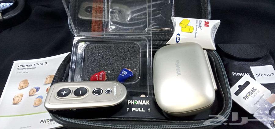 Phonak hearing aids (20 channels) small size with remote control634071749762571124