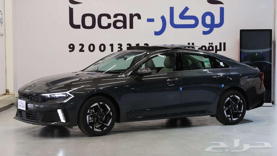 Kia K5 Standard and Enhanced Standard 2025 Cash and Financing63612432255491111