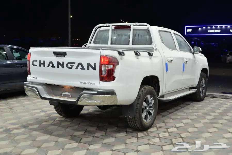 Changan Hunter Omega 2025 Double Automatic Cash and Installment63612430356610114