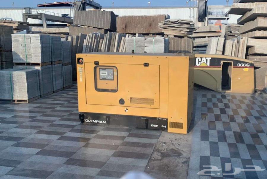 Electric generator rental63411824279298111