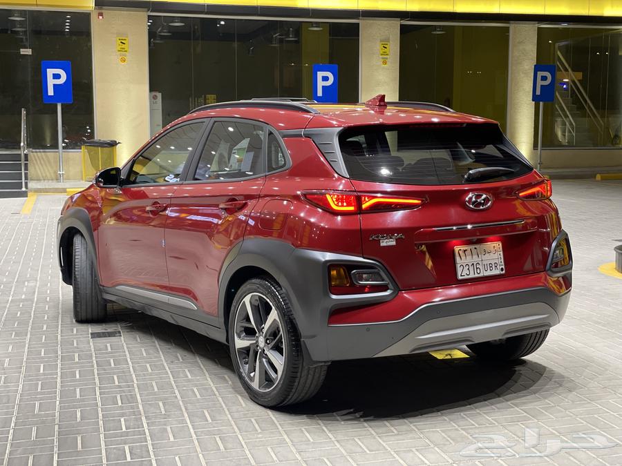 2020 Hyundai Kona stored63082926963715111