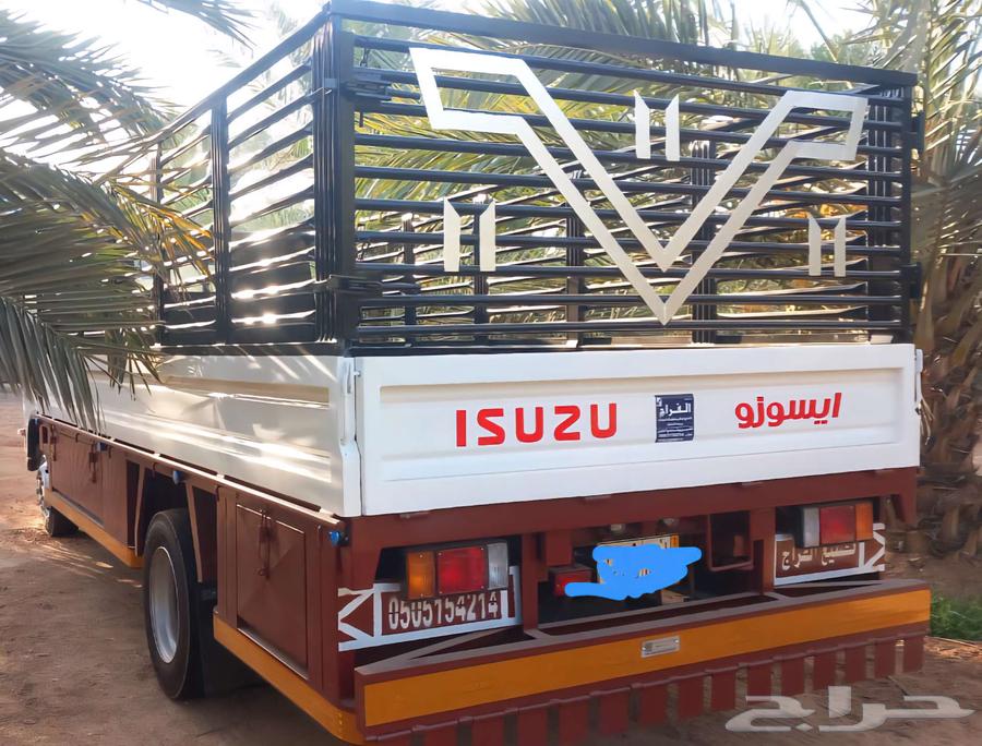 Isuzu box new 202563613113882370111