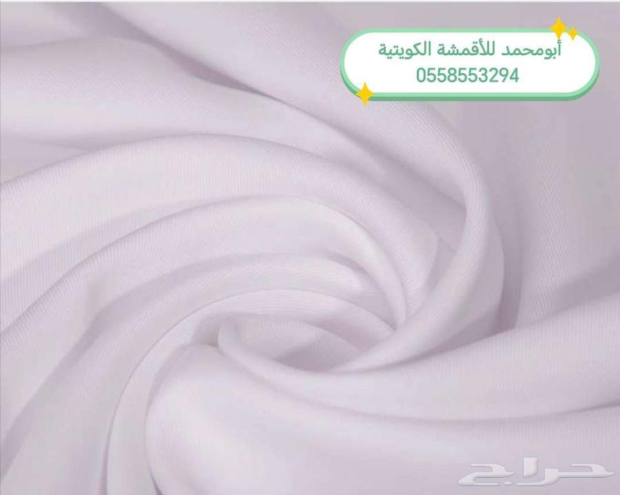 Fabrics from Kuwait, Japanese materials, official attire and Ruwais Qatar headscarves63409751781761114