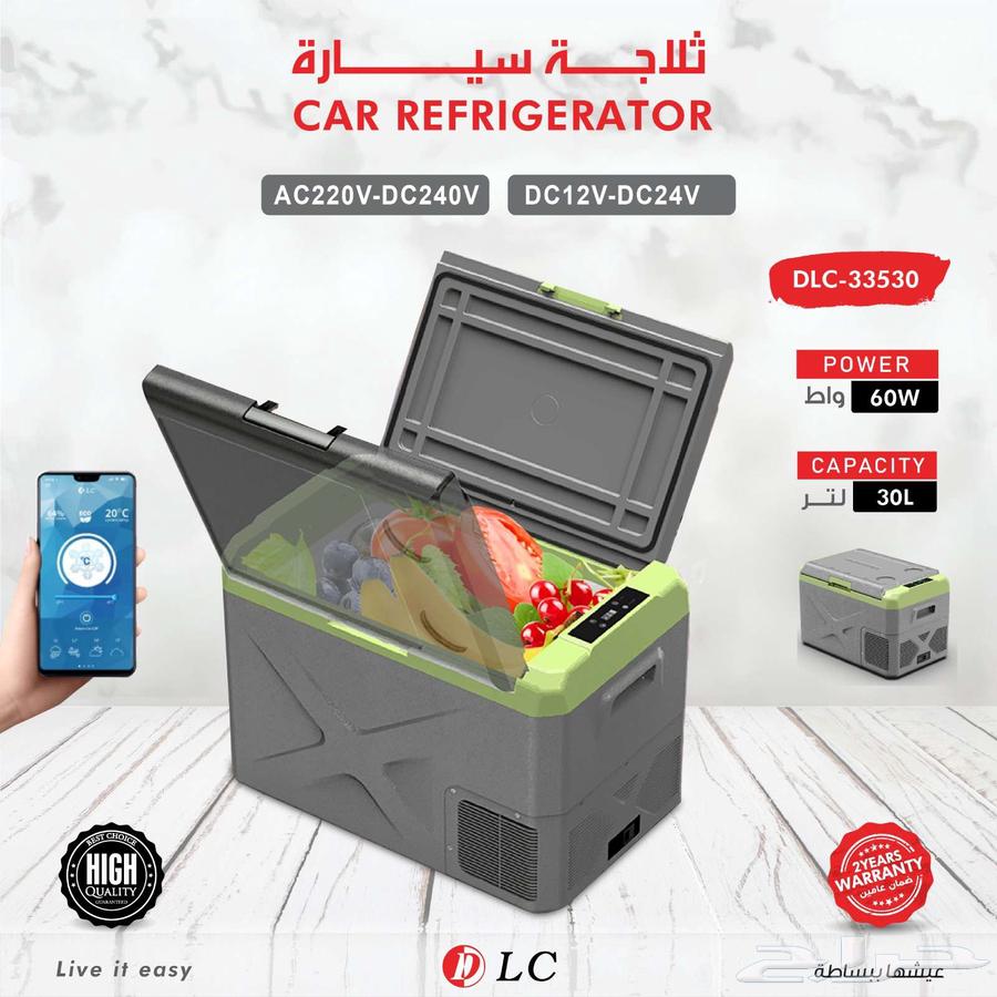 Portable car refrigerator63412229063555112