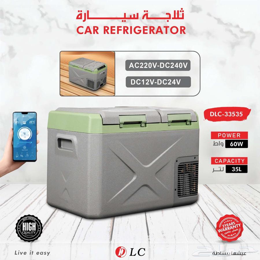 Portable car refrigerator63412229063555114