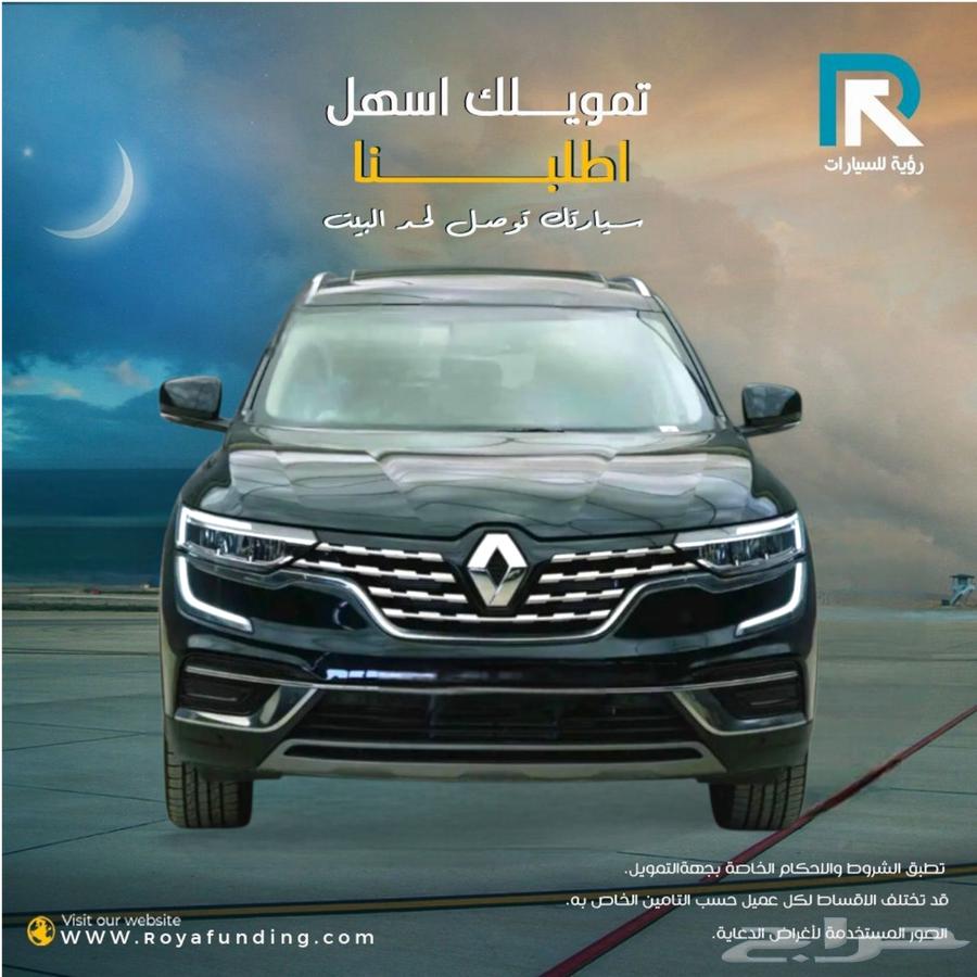 Renault Koleos Full Plus 2025 _Salaries_Start_From_360063612434326403110