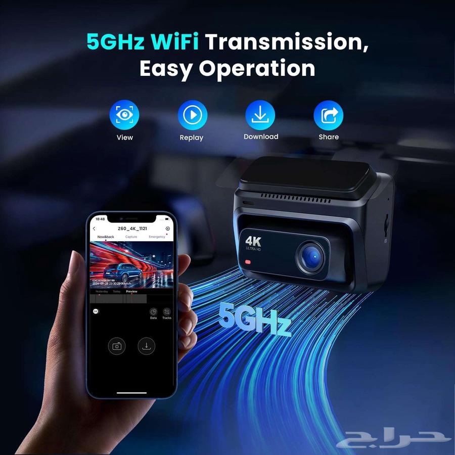 داش كام DDPAI Z60 4G ب699 ريال فقط لفتره محدوده63411461720961112