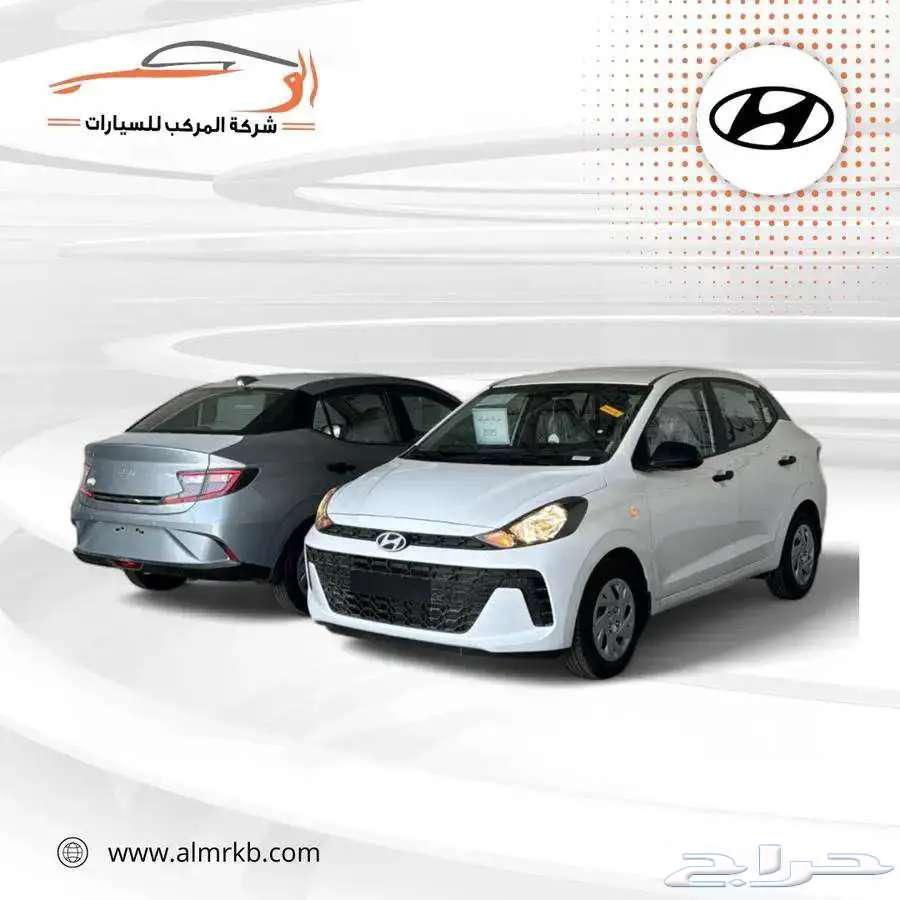 Hyundai i10 Grand 1200CC Saudi 2025 - 47,50063612743655297110