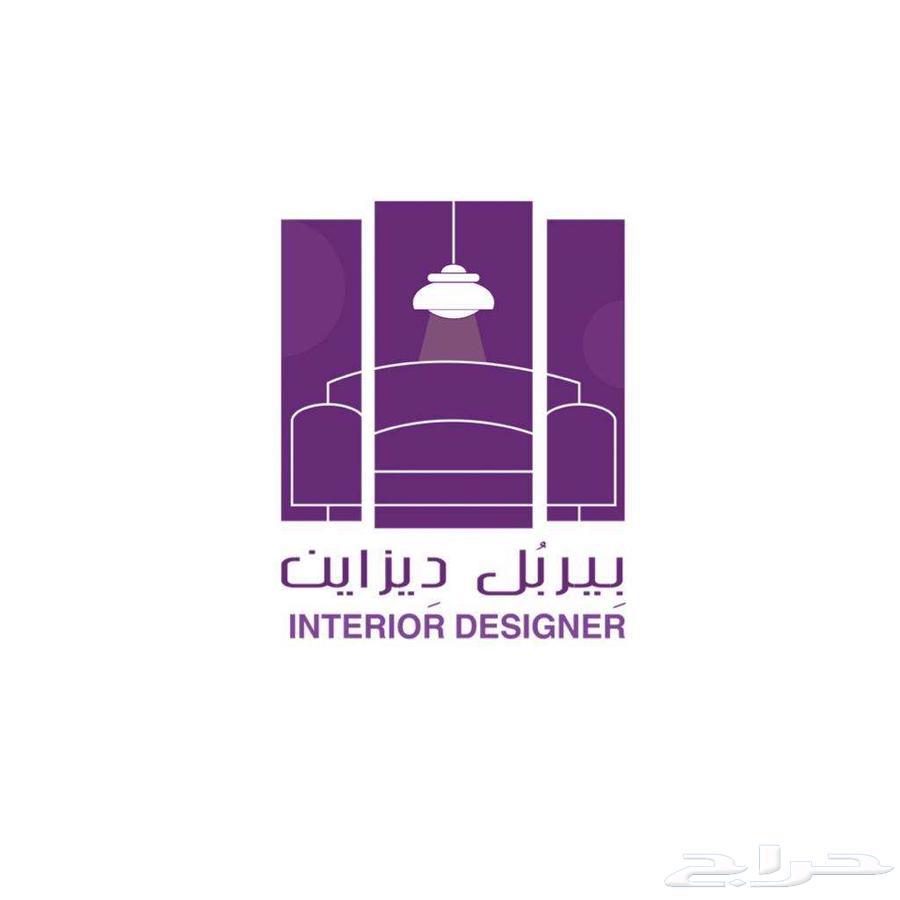 تصميم داخلي وتنفيذ63033604646017117