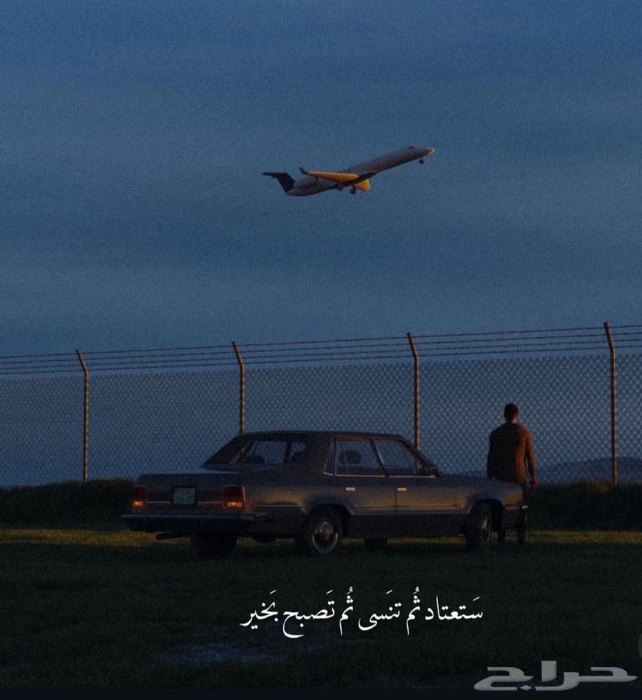 توصيل داومات63033605075843115
