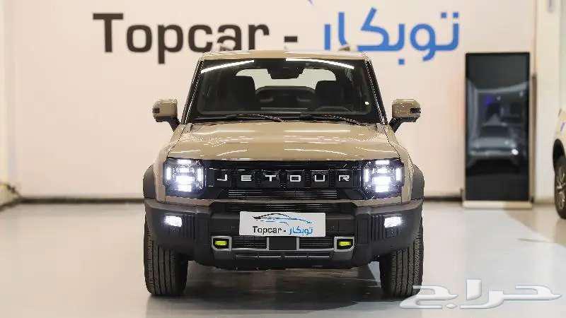 جيتور تي 2 لاكجري موديل 2025 اللون اسود63613112551938113