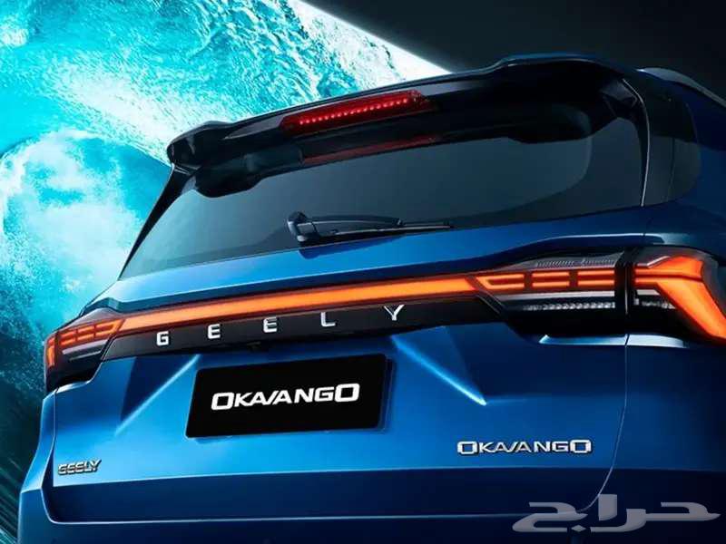 Geely Okavango GF 202463613106652162114
