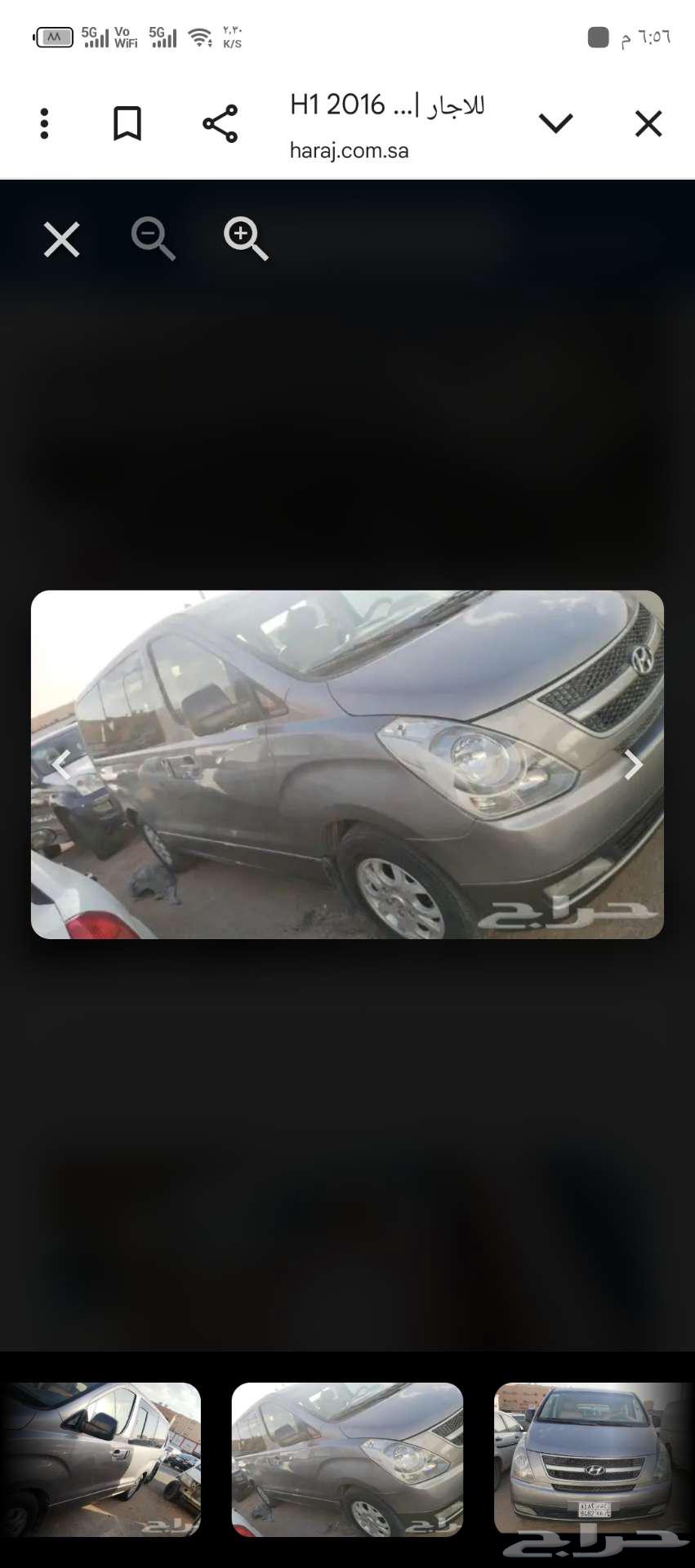 H1 Hyundai Van for Rent63615976831362111