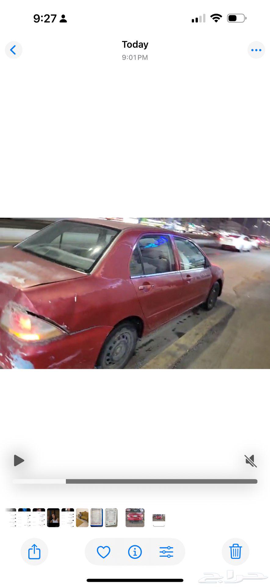 Mitsubishi Lancer 2005 model63613414509570114