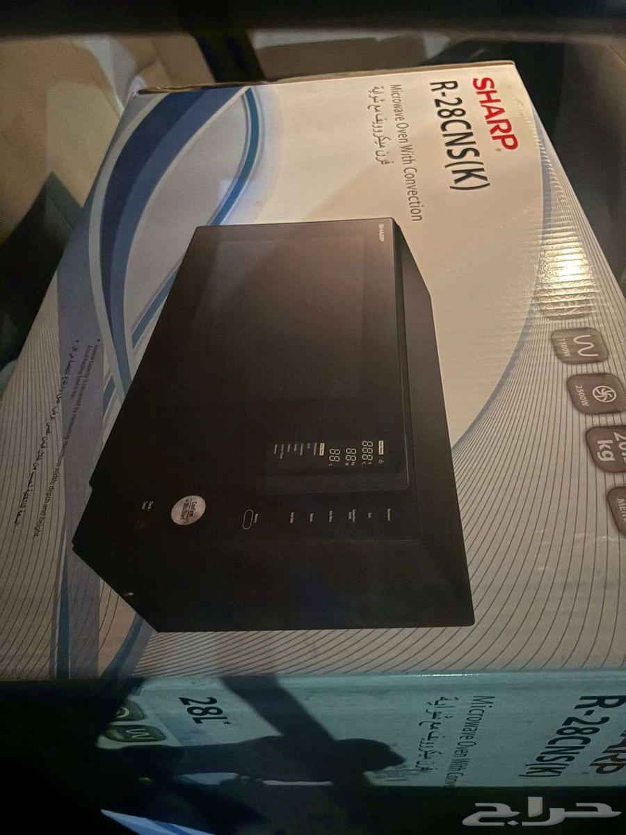 Microwave and Sharp grill63406783886467111