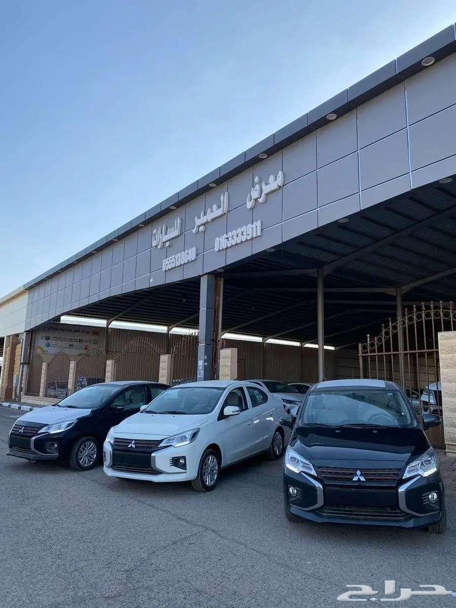 ميتسوبيشي اتراج فل كامل 2024 بطاقه جمركيه63613082841730111