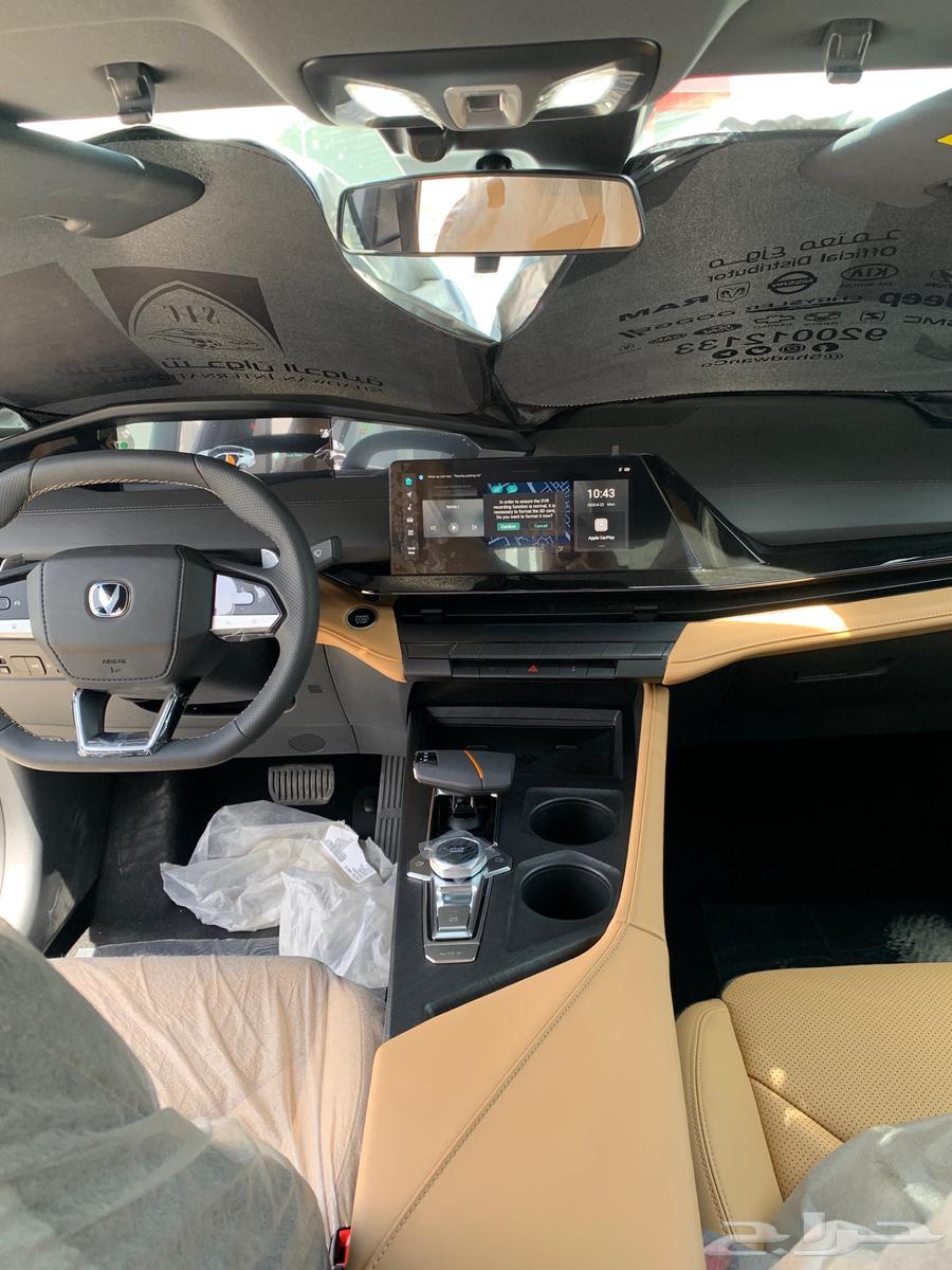 شانجان يوني في ايليت 202563613089191939114