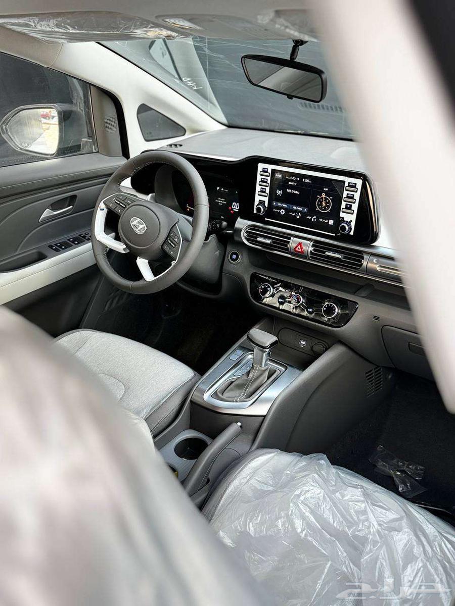 هيونداي ستار جيزر بيسك 2025 الخضر للسيارات - خريص63613103183234114