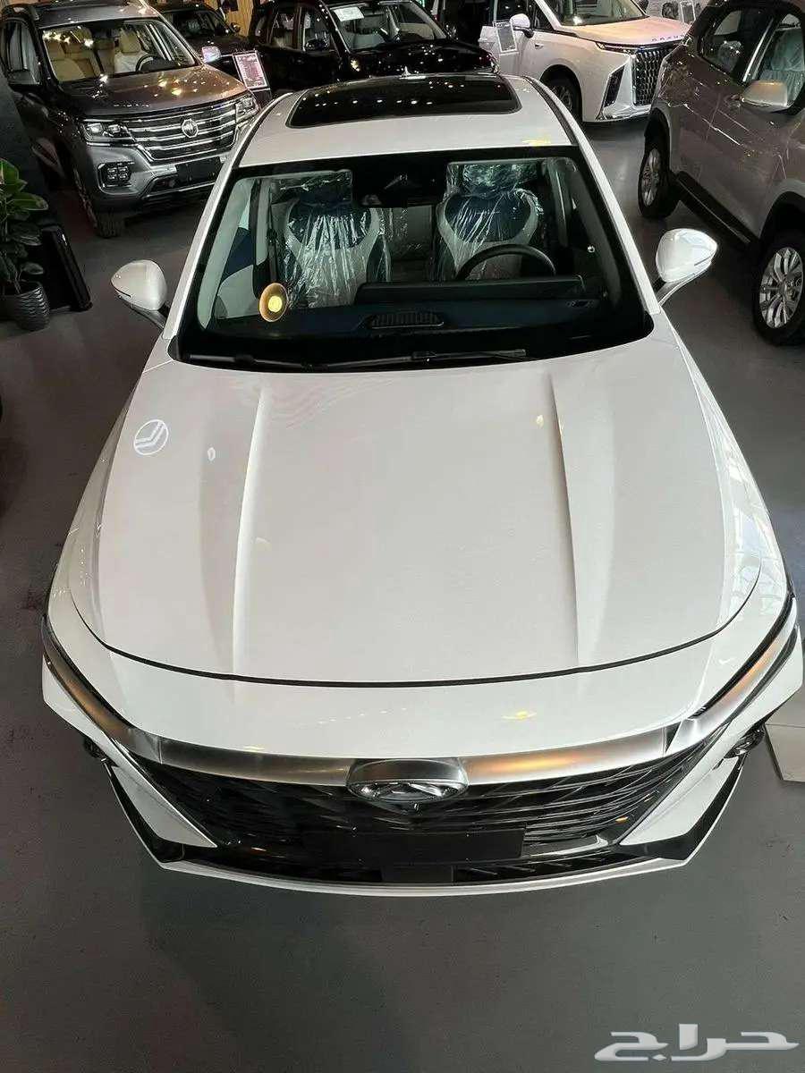 Chery Arrizo 8636130946529311124