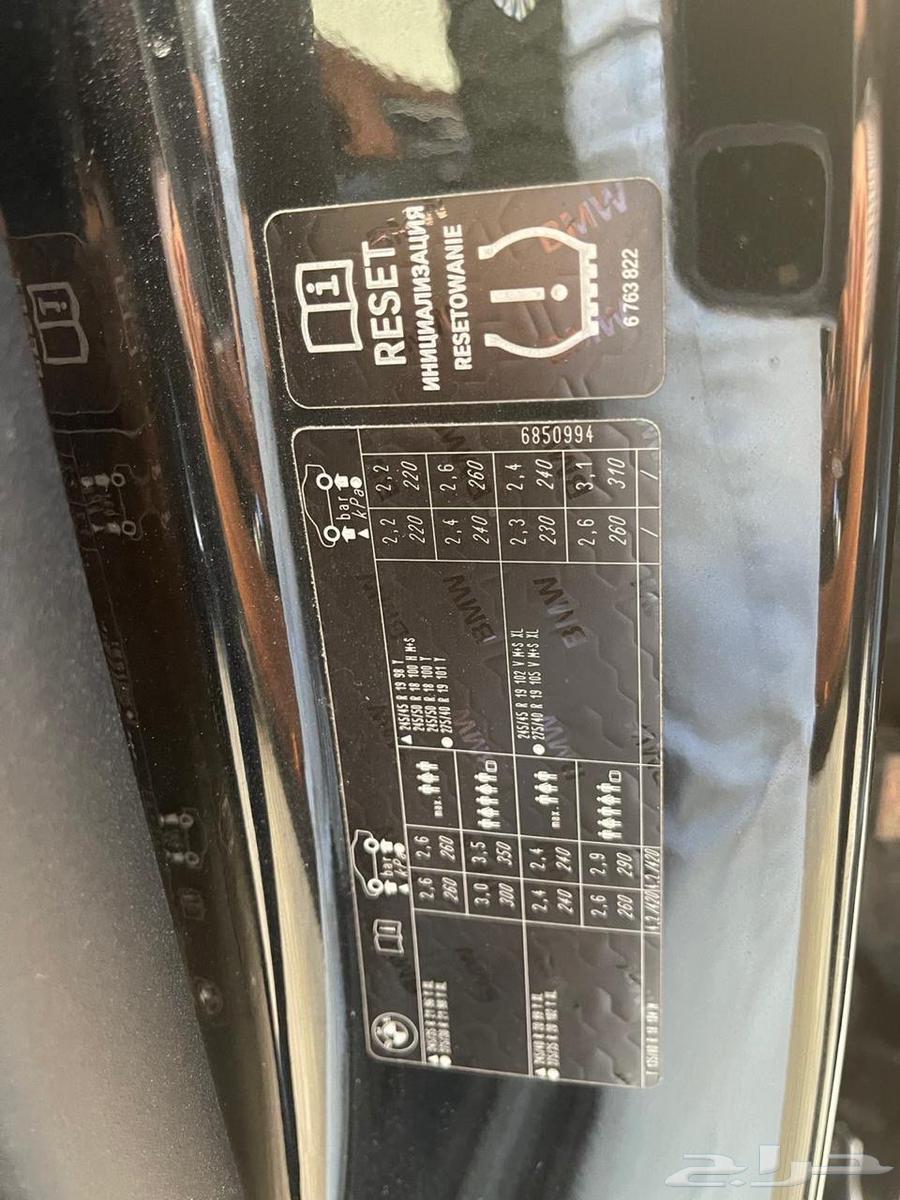 BMW 740i موديل 2015 فل كامل63613096432129114