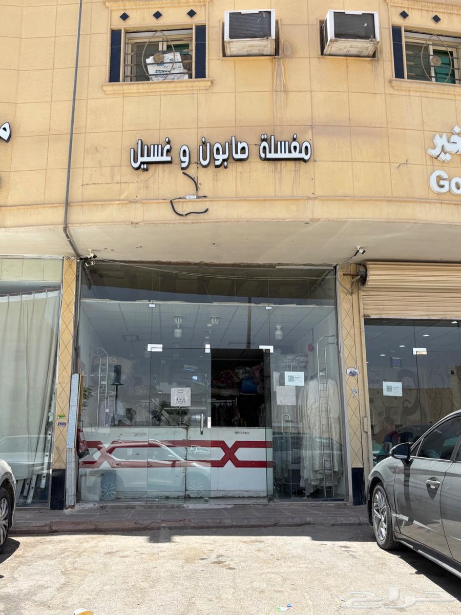 Laundry service for clothing634404083861781129