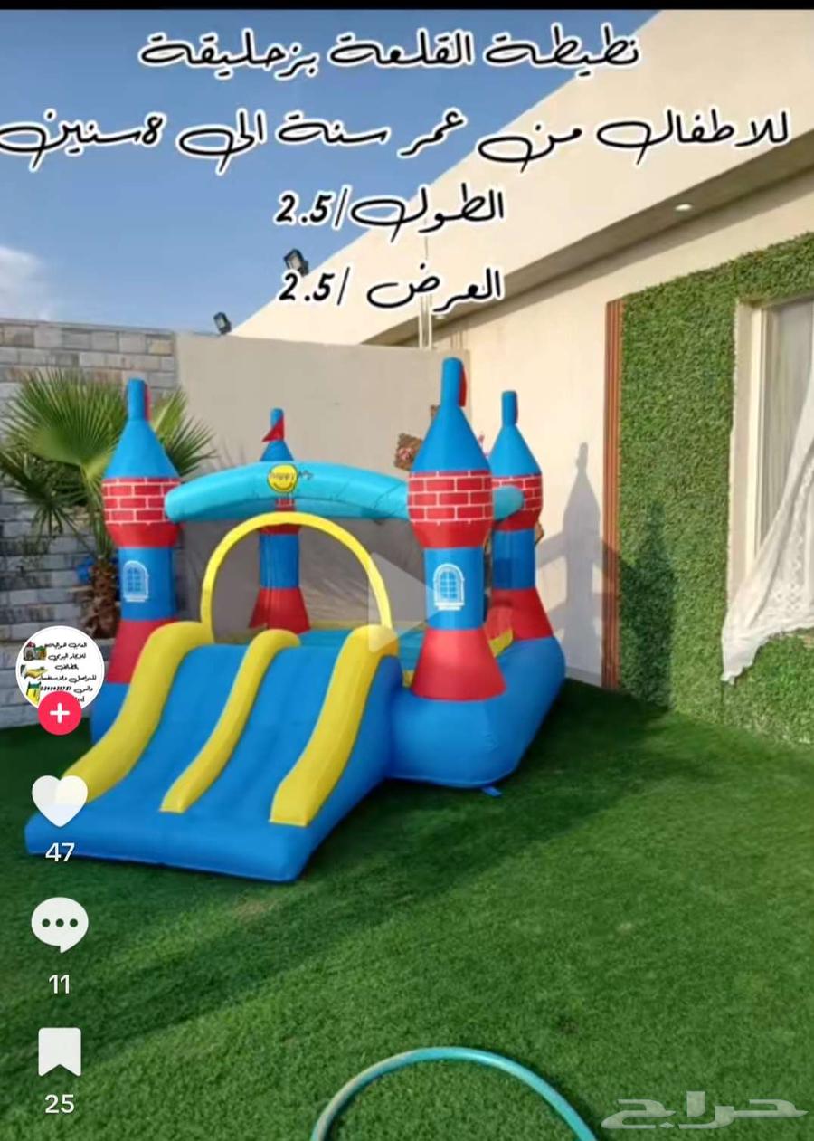 Inflatable playground634049549889301110