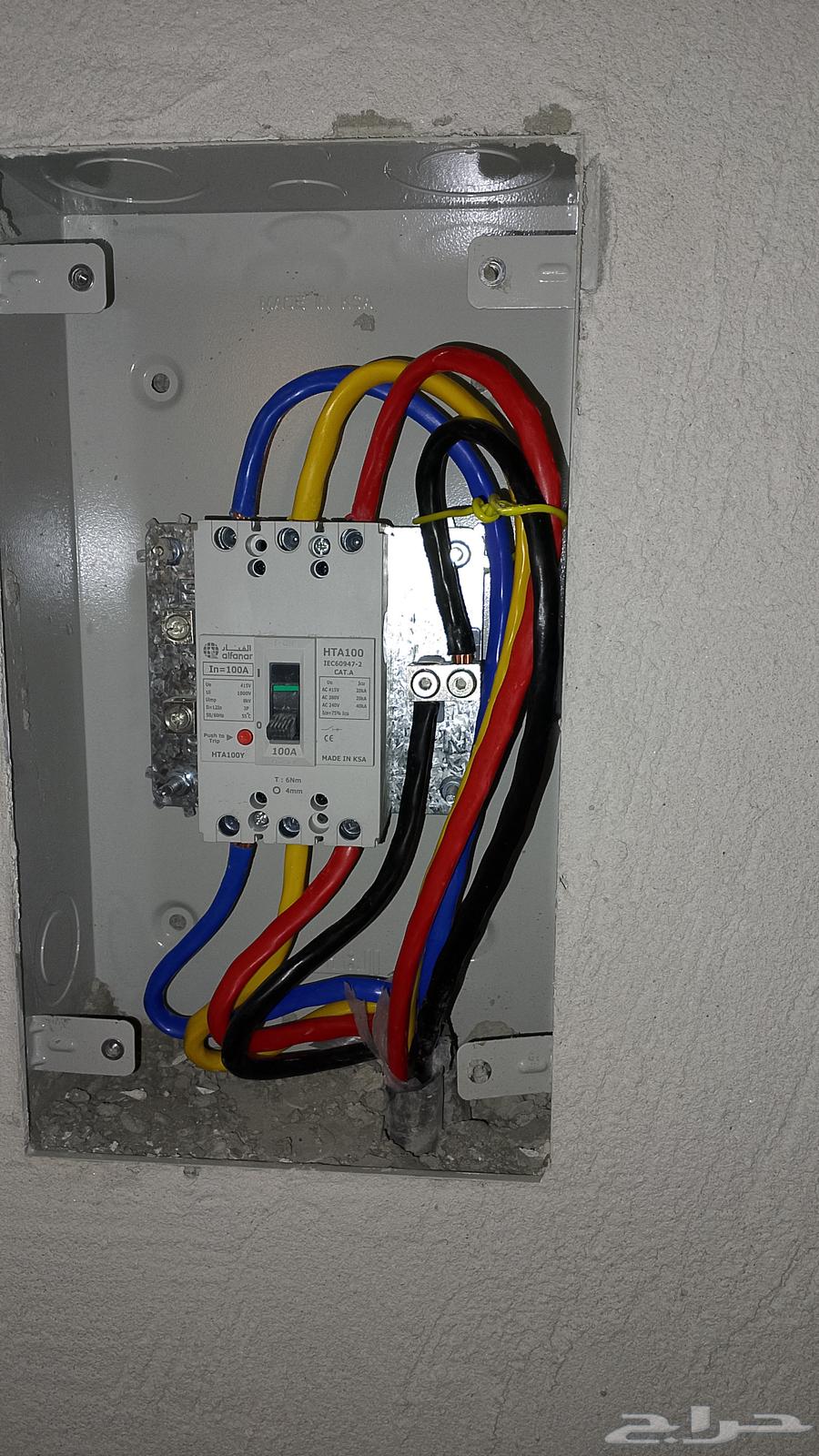 I m electrician and plumber work63033169641474110