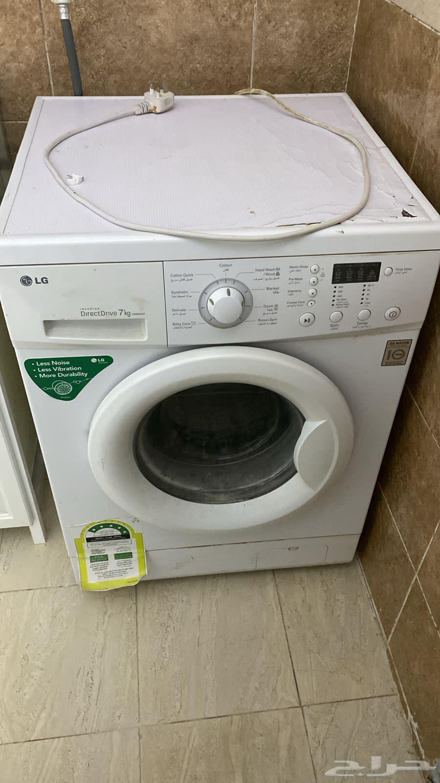 غسالة اتوماتيك LG634052522437151120