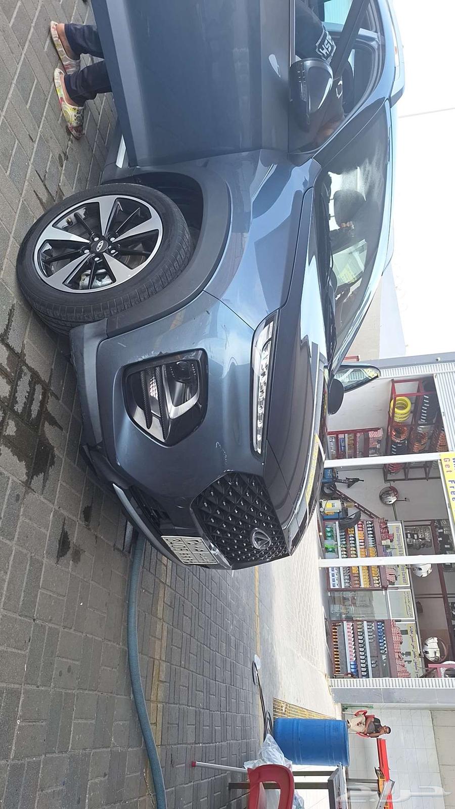 Chery Tiggo 263613413366915111