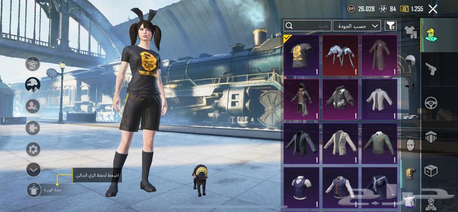 PUBG account for sale63402875895171112