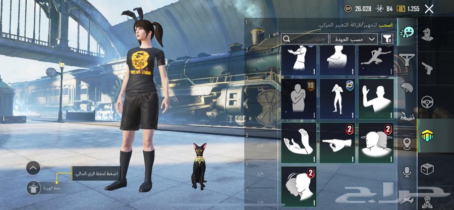 PUBG account for sale63402875895171114